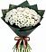 Букет цветов из: Хризантемы в Орловке Воронежской области