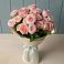 Букет Розовый шарм в Орловке Воронежской области